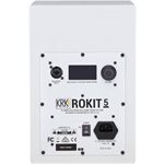 MONITEUR STUDIO ACTIF 5" 55W WHITE KRK